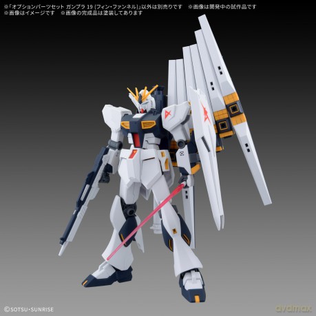 GUNDAM - Option Parts Set Gunpla 19 (Fin