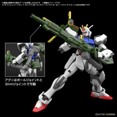 GUNDAM - Option Parts Set Gunpla 2 (Laun