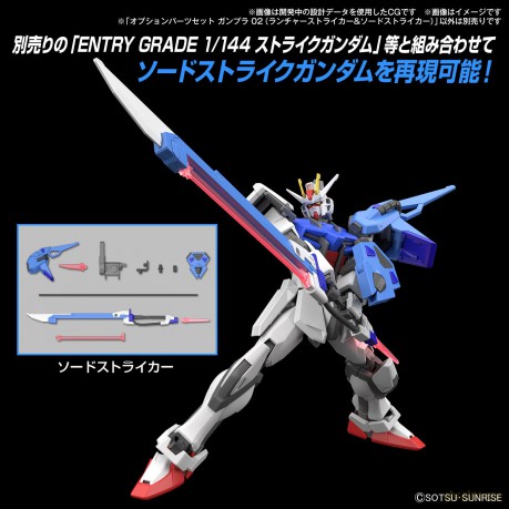 GUNDAM - Option Parts Set Gunpla 2 (Laun