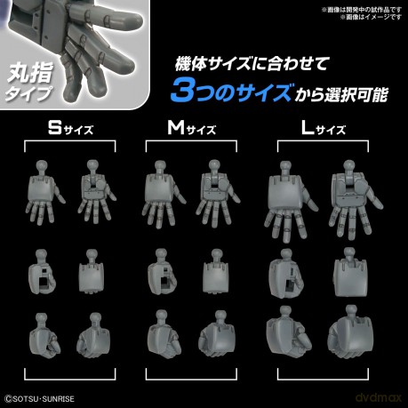 GUNDAM - Option Parts Set Gunpla 4 (Buil