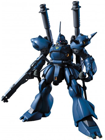 GUNDAM - RG 1/144 HGUC Kampfer - Model K