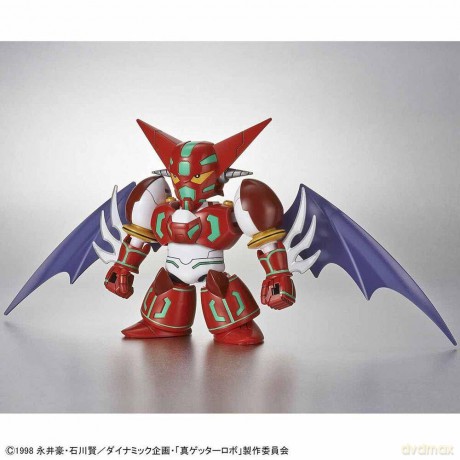 GUNDAM - SD Cross Silhouette Shin Getter