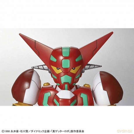 GUNDAM - SD Cross Silhouette Shin Getter