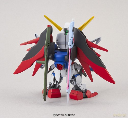 GUNDAM - SD Gundam Ex-Standard Destiny G