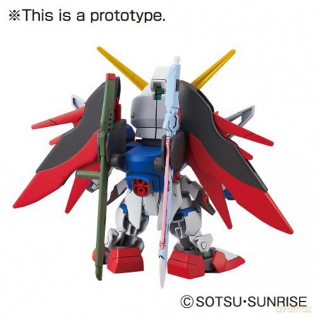 GUNDAM - SD Gundam Ex-Standard Destiny G