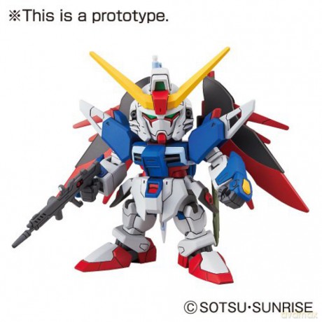 GUNDAM - SD Gundam Ex-Standard Destiny G