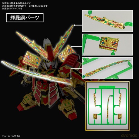 GUNDAM - SDW Heroes Musha Gundam The 78t