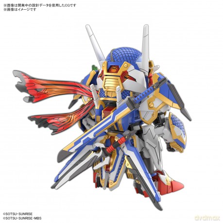 GUNDAM - SDW Heroes Onmitsu Gundam Aeria