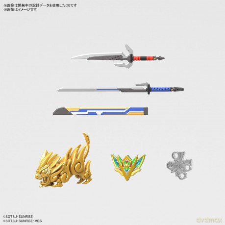 GUNDAM - SDW Heroes Onmitsu Gundam Aeria