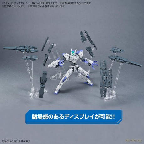 GUNDAM - Weapon Display Base 01 - Model