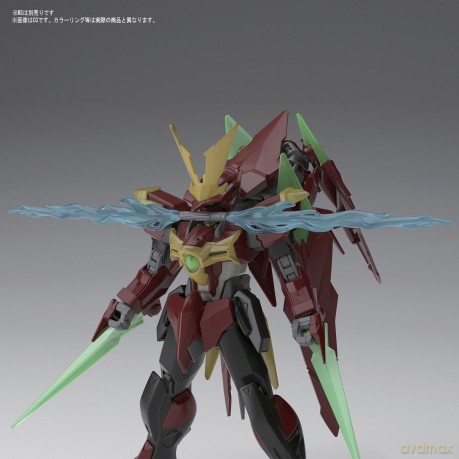 GUNDAM Build Fighters - Model Kit - HG 1