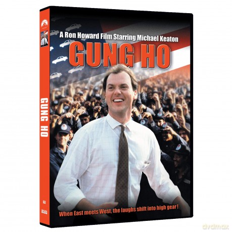 Gung Ho [DVD]