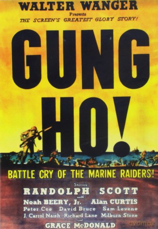 Gung Ho (1943) [DVD]