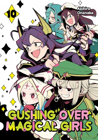 Gushing over Magical Girls Volume 10 Manga [KSIĄŻKA]