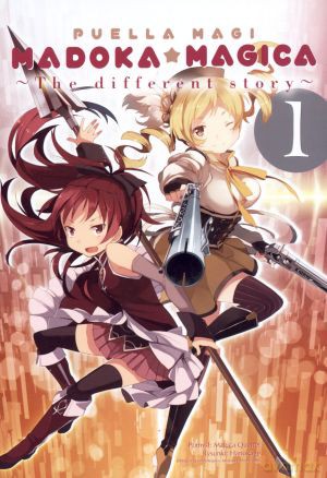 Puella Magi Madoka Magica. The different story (Tom 1) - Magica Quartet [KOMIKS]