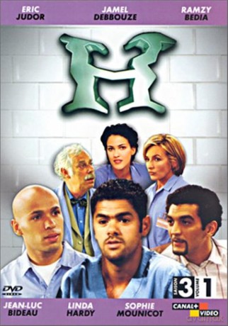 H Saison 3 Vol 1 [DVD]