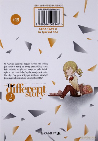 Puella Magi Madoka Magica. The different story (Tom 2) - Magica Quartet [KOMIKS]