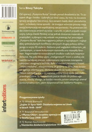Pustynna Burza. Pierwsza wojna nad Zatoką Perską 1991 - Janusz Lizut [KSIĄŻKA]