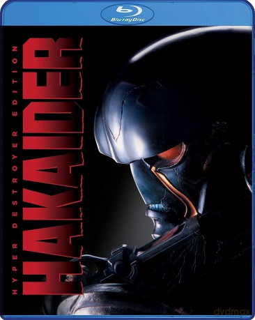 Haikader: Hyper Destroyer Edition [Blu-Ray]