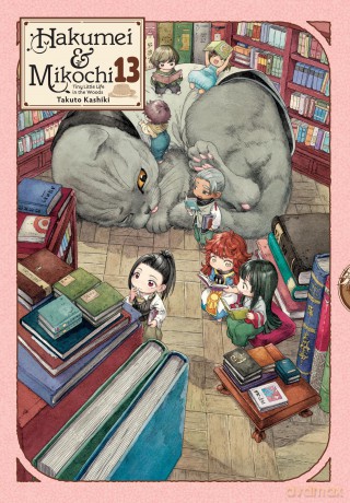 Hakumei Mikochi Tiny Little Life in the Woods Vol. 13 [KSIĄŻKA]