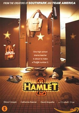 Hamlet 2 [DVD]