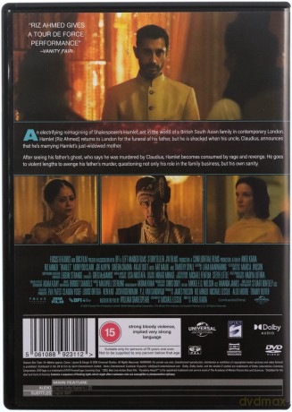Hamlet [DVD]