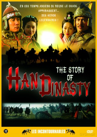 Han Dinasty [DVD]