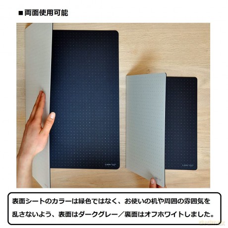 Hansa: Hansa Schneidematte Cut Mat A3