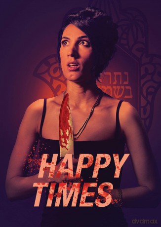 Happy Times [Blu-Ray]