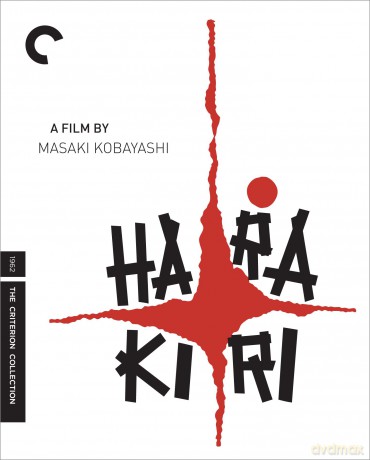 Harakiri [Blu-Ray]