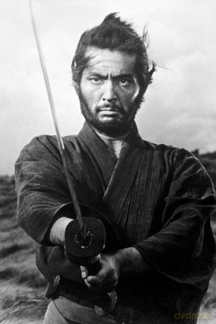 Harakiri [Blu-Ray]