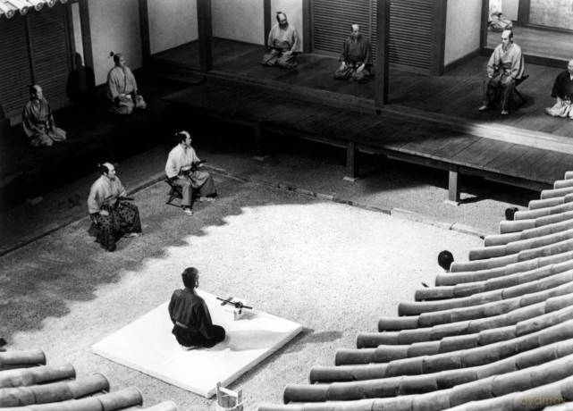 Harakiri [Blu-Ray]