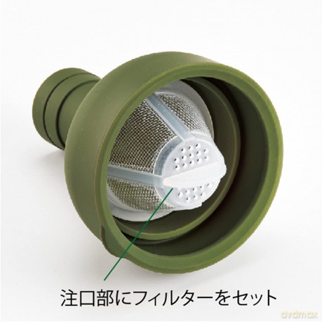 Hario Cold-Brew Filterflasche olivgrźn