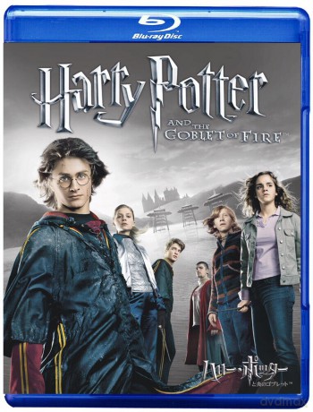 Harry Potter And The Goblet Of Fire -Br- [Blu-Ray]