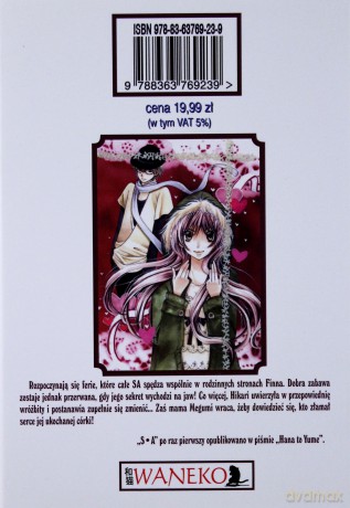 Special A. Tom 15 [KOMIKS]