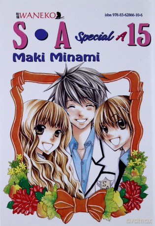 Special A. Tom 15 [KOMIKS]