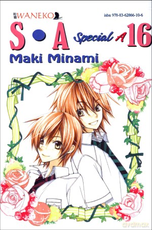 Special A. Tom 16 [KOMIKS]