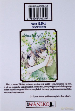 Special A. Tom 16 [KOMIKS]