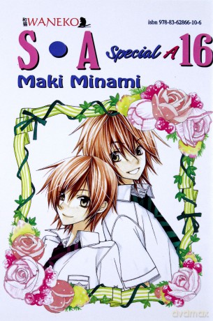 Special A. Tom 16 [KOMIKS]