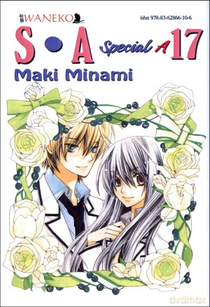 Special A. Tom 17 [KOMIKS]