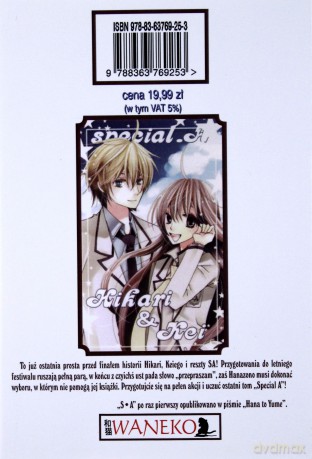 Special A. Tom 17 [KOMIKS]