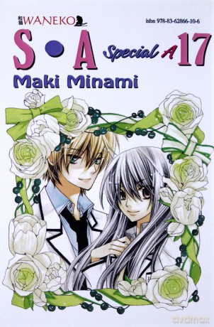 Special A. Tom 17 [KOMIKS]