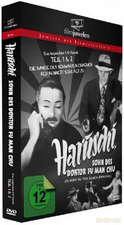 Haruschi-Sohn Des Dr.Fu Man [DVD]