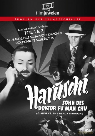 Haruschi-Sohn Des Dr.Fu Man [DVD]