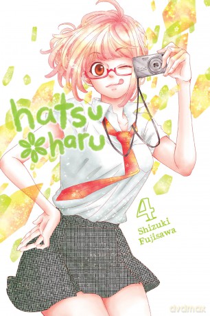 HatsuHaru Vol. 4 [KSIĄŻKA]