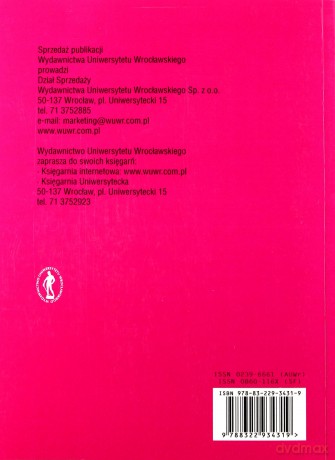 Studia Filmoznawcze. Tom 35. Kino Europy Wschodniej - dawniej i dziś - Sławomir Bobowski [KSIĄŻKA]