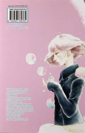 Ścieżki Młodości. Ao Haru Ride (Tom 6) - Io Sakisaka [KOMIKS]