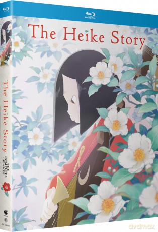 Heike Story: Complete Season [2xBlu-Ray]