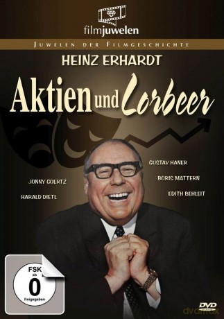 Heinz Erhardt: Aktien Und Lorb [DVD]
