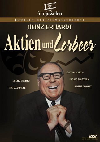 Heinz Erhardt: Aktien Und Lorb [DVD]
